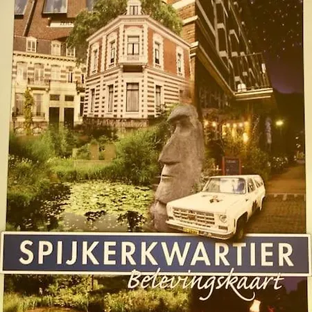 Spijkerkwartier